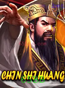 Descubra o Mundo de ChinShiHuang: Aventuras e Estratégias no Novo Board Game