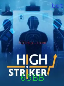 HighStriker: Uma Nova Dimensão dos Jogos de Habilidade