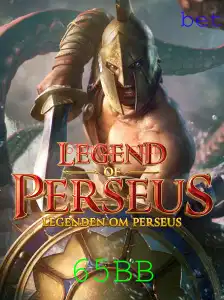 LegendofPerseus: Aventure-se no Mundo Mítico da Grécia Antiga