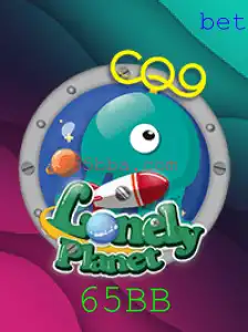 LonelyPlanet: Descubra a Jornada Solitária com 65BB