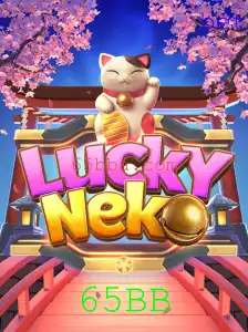 Descubra o Encantador Jogo LuckyNeko e as Suas Regras Fascinantes