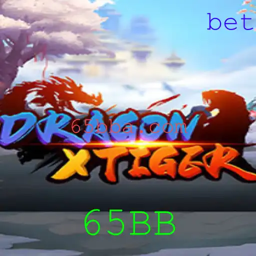 Descubra DragonXTiger: O Jogo Que Está Revolucionando o Mundo dos Jogos de Tabuleiro
