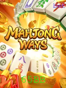 Descubra MahjongWays: Um Mergulho no Fascinante Mundo do Mahjong