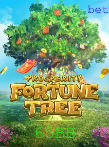 Descubra as Maravilhas do ProsperityFortuneTree