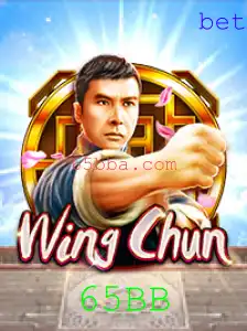 Explorando o Mundo de WingChun: O Jogo de Estratégia e Habilidade