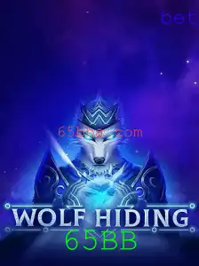 Descubra o Envolvente Mundo do Jogo 'WolfHiding'